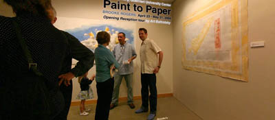 Gallery Opening Virtual Tour