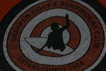 artb27july08srsc1759
