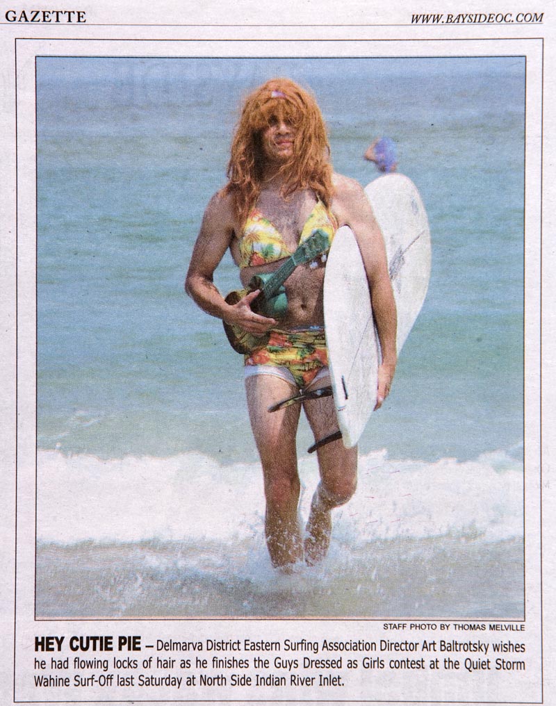 Art Wahine