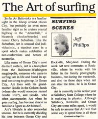 1986 Art of Surfing