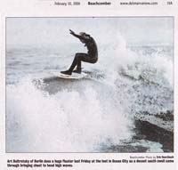 Art inlet floater